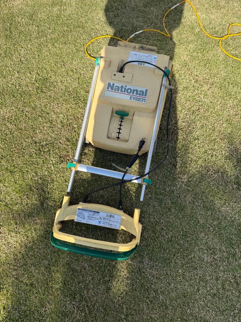 National EY2271 電動芝刈り機