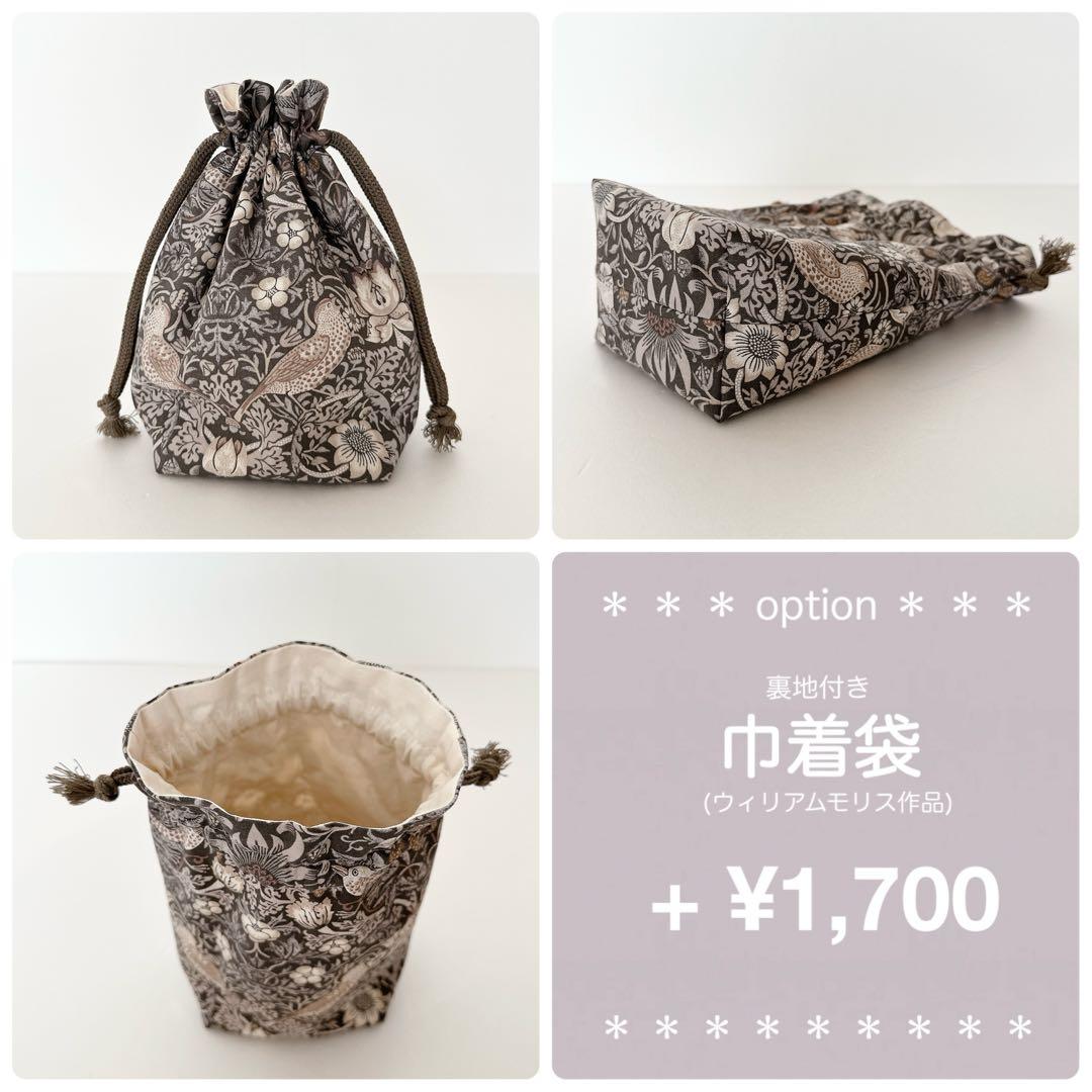 c★［コンプトン］羽織袴3点セット ハンドメイドꕤ七五三 5歳男の子