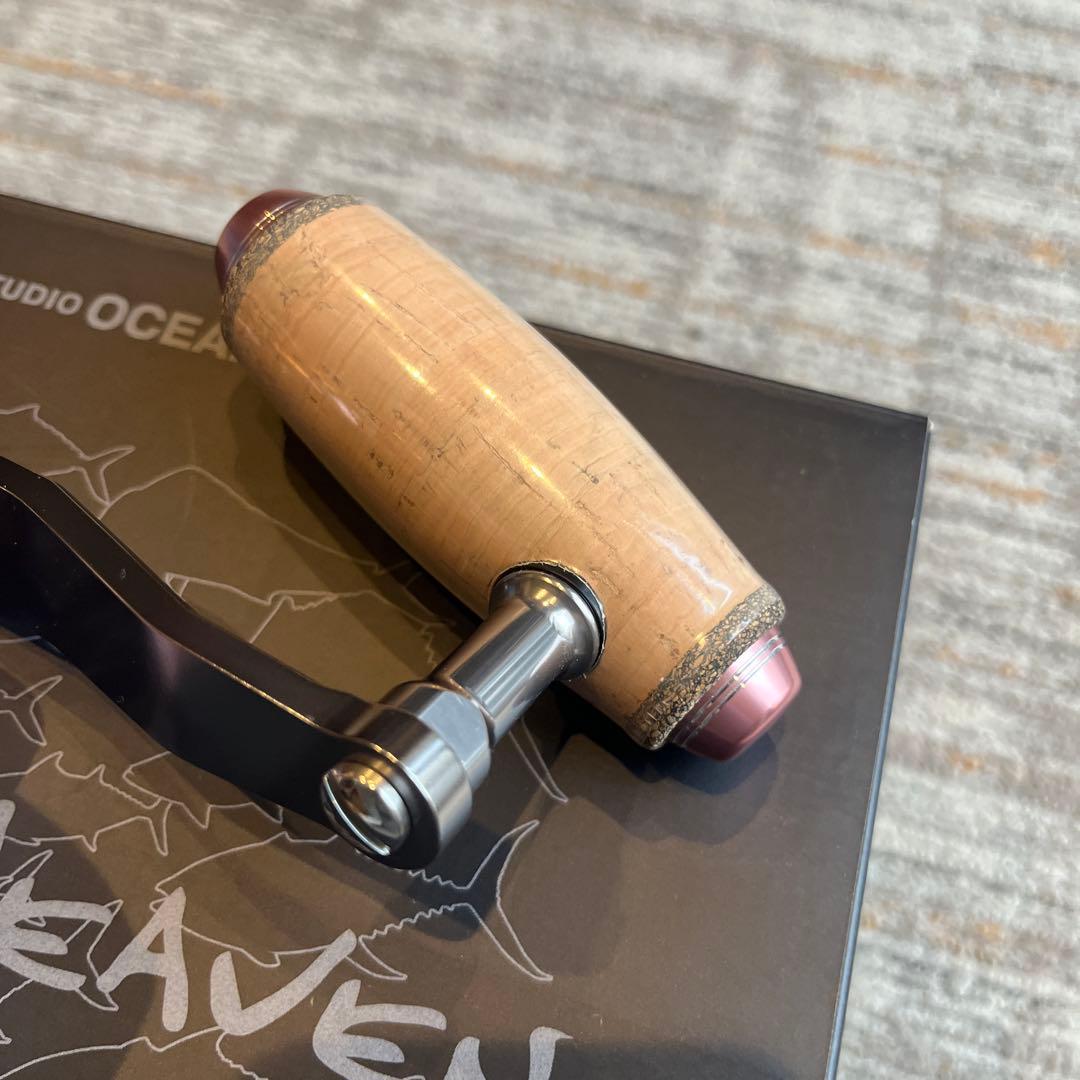 ブルーヘブン　L80 【限定カラー】