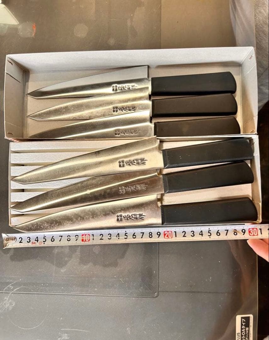 高級牛刀と砥石セット⭐︎牛捌き職人必見！！超破格⭐︎