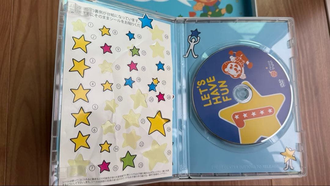 ミライグリッシュ　DVD BOX