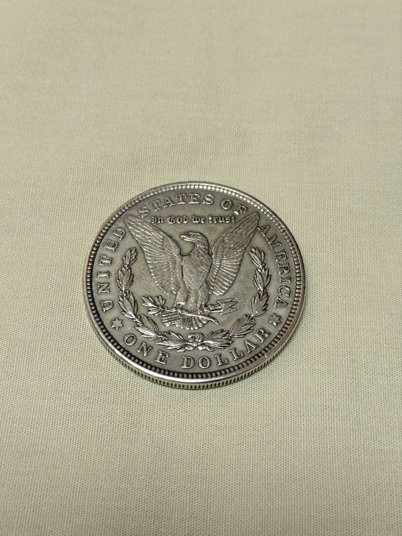 haku2枚セット【値下げ中】【美品】モルガン・ダラー