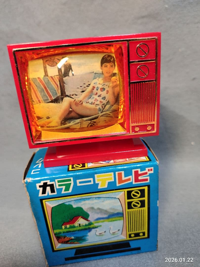 昭和レトロ1970年代 当時物 吉永小百合水着カラーテレビおもちゃ小物入れ貯金箱