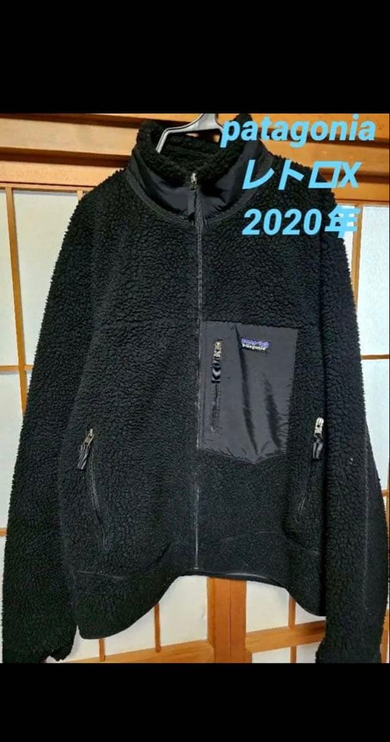 patagonia 　レトロX　2020年　ブラック　M