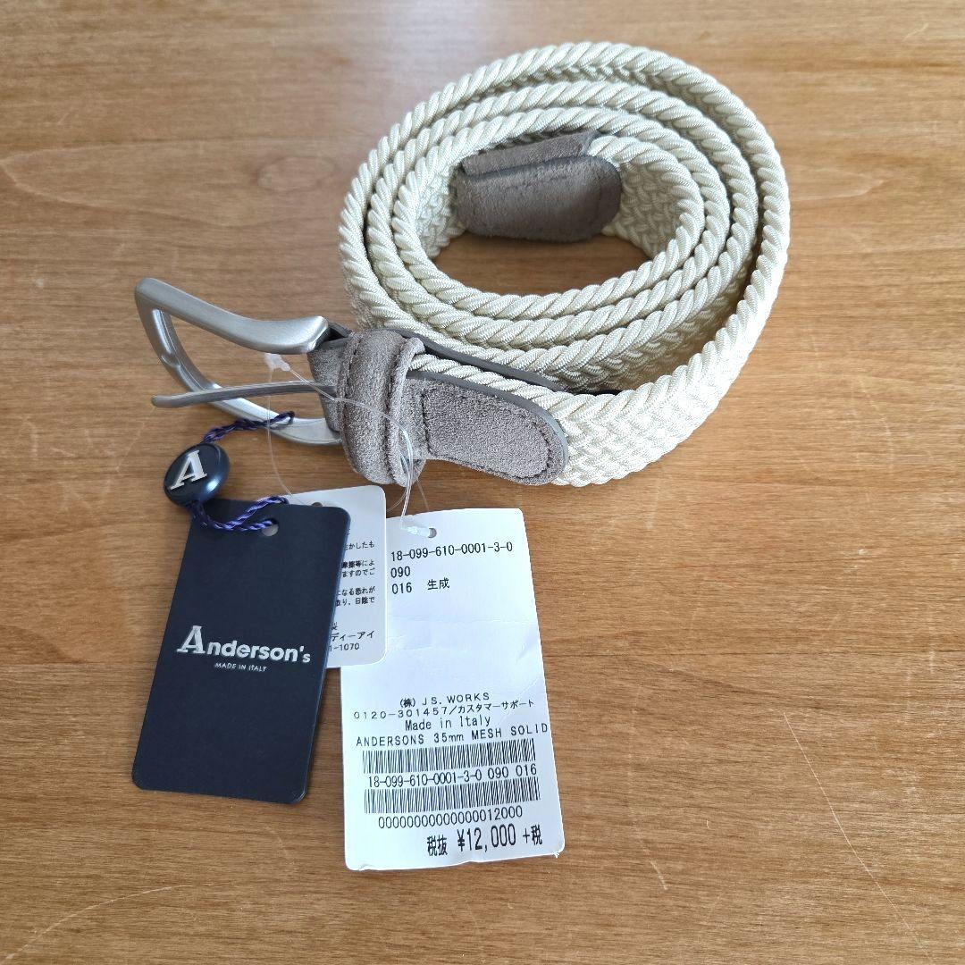 Andersons　ジャーナルスタンダード ラバーメッシュベルト90