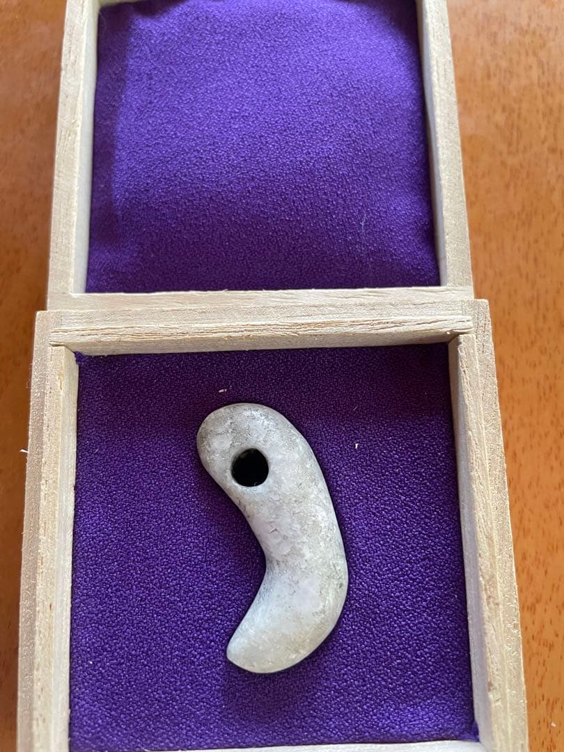 縄文～弥生時代　勾玉　翡翠　氷翡翠　出土品