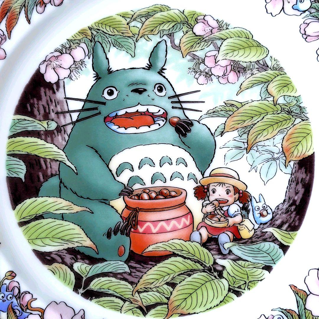 【送料無料】となりのトトロ　2012年　イヤリープレート　21センチ