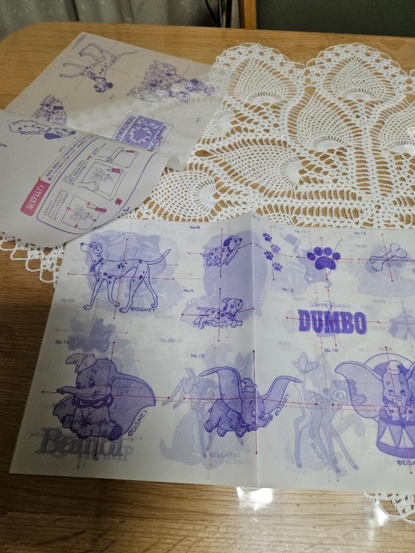 ブラザー 刺繍カード