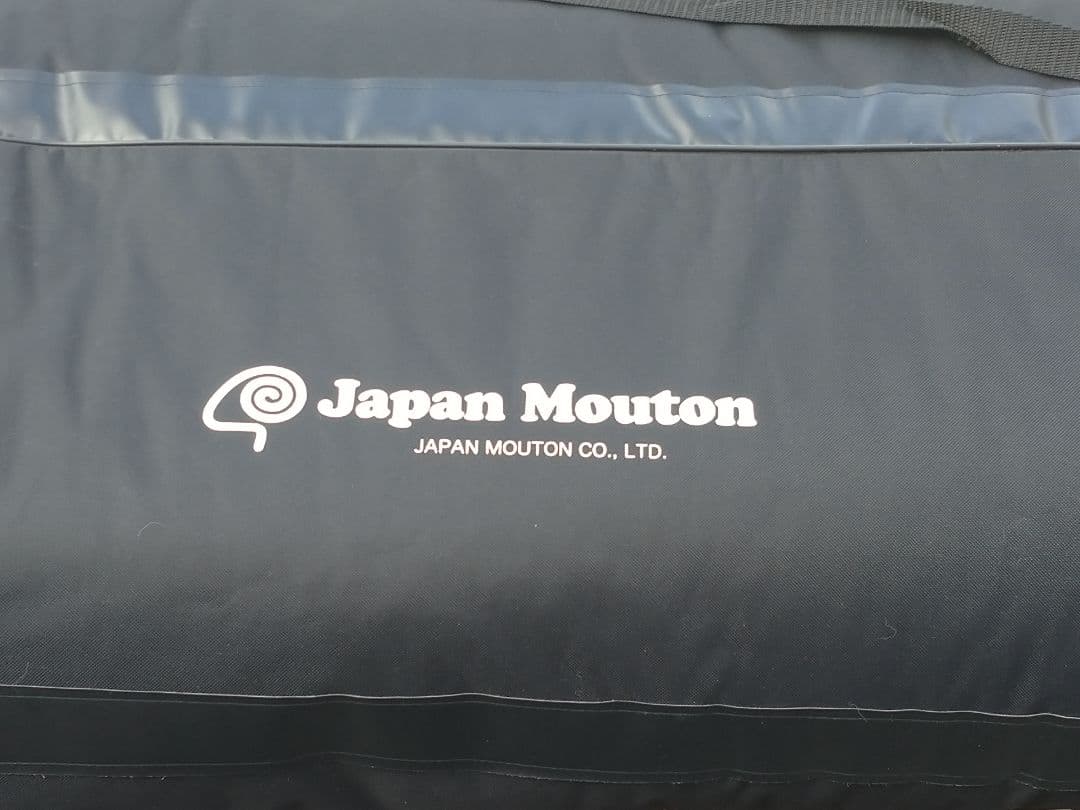 西川 Japan Mouton ムートン ムートンシーツ TN-60-GBR