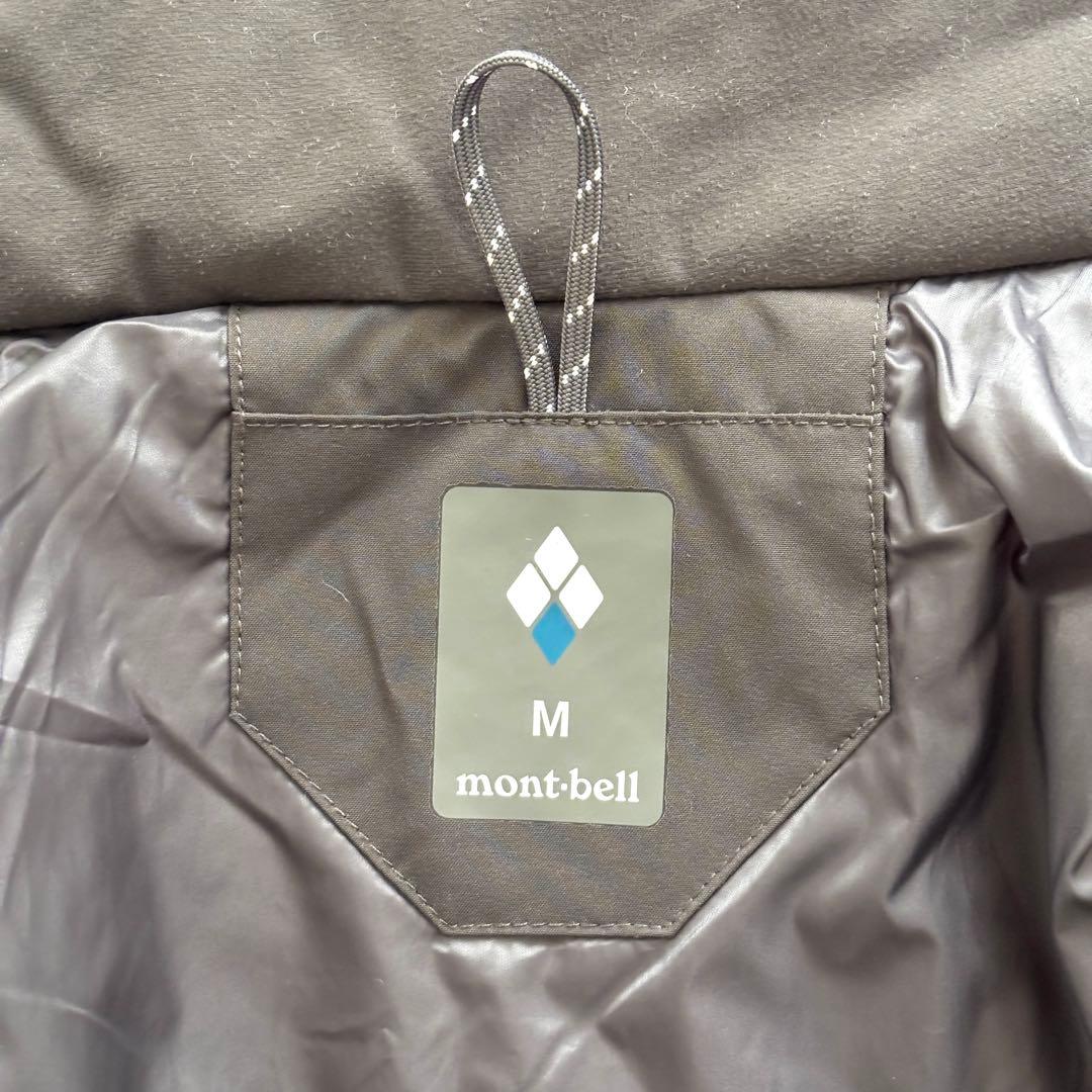 02229 モンベル　シャルモパーカ　スキーウェア　ダウンジャケット グレー