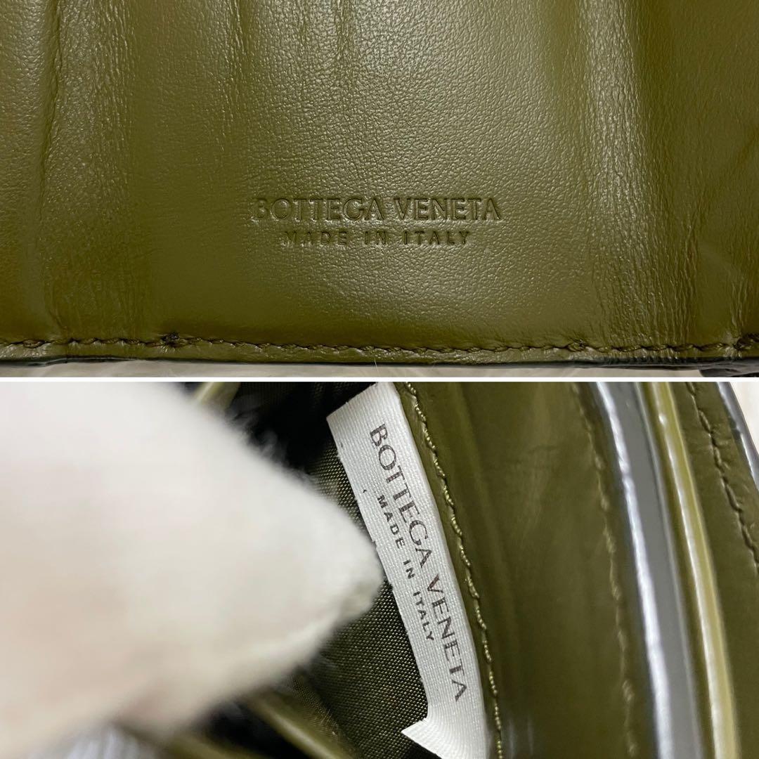 極美✨ボッテガ 三つ折り財布 バイカラー イントレ レザー 黒 緑