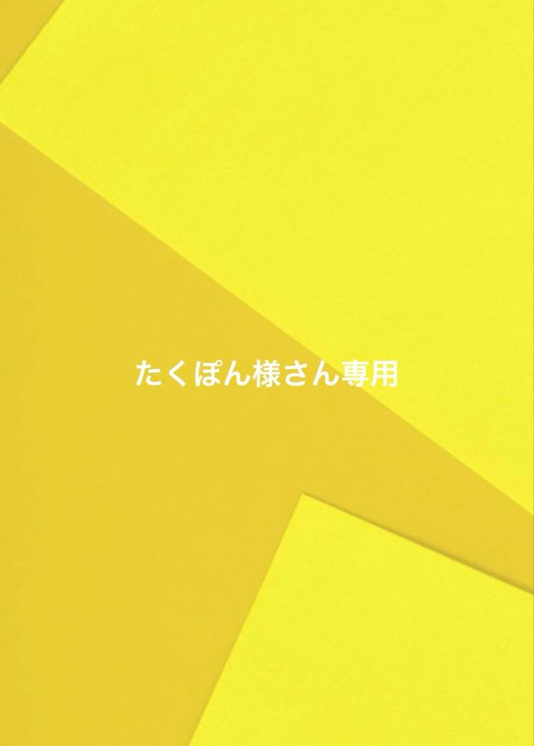 天然　一枚板　欅　D材木　天板　ベンチ座面　無垢板木材　カウンターテーブル