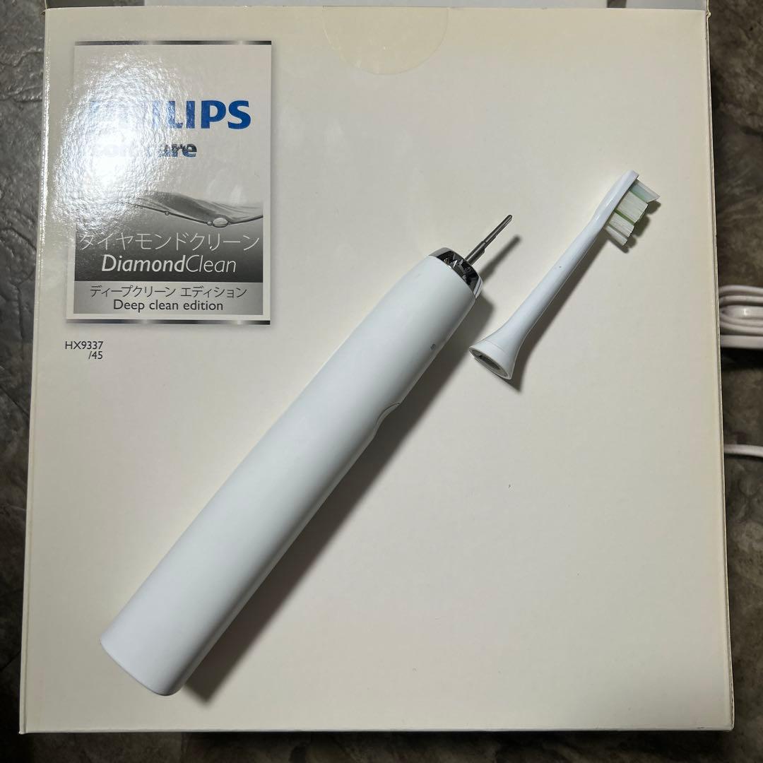 フィリップ 電動歯ブラシ 上位モデル