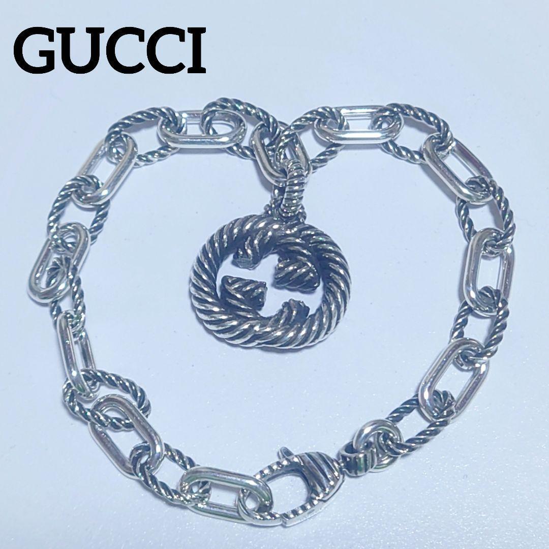 未使用に近い グッチ ブレスレット インターロッキング 燻加工 16号
