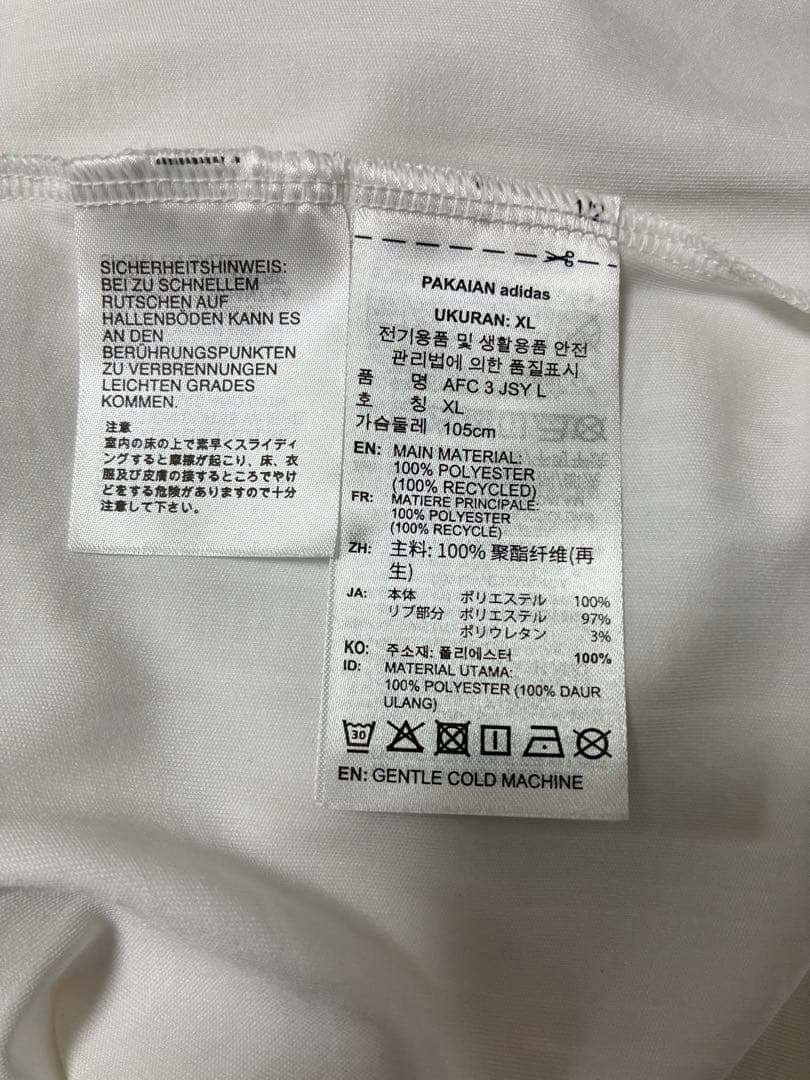 25-26 アーセナル 3rd 長袖ユニフォーム　adidas