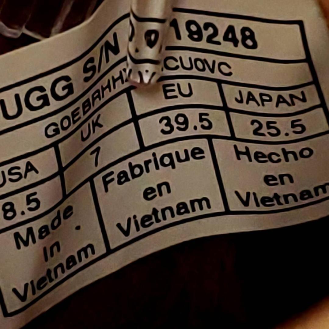 アグ　新品　Break Fur　激レア　完売品　ブラウン　25.5　スエード