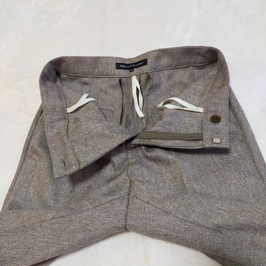 美品　23区　小さいサイズ30　ウォッシャブル　ノーカラーパンツスーツ