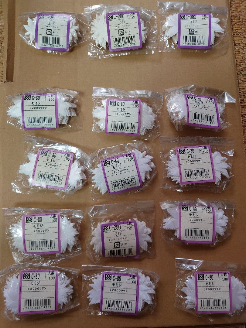 アートフラワー紅葉　100枚×27セットまとめ売り