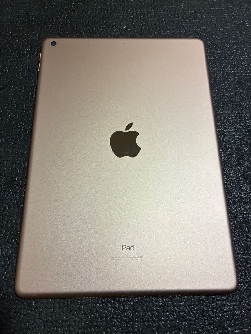 極美品 iPad 第8世代 128GB ゴールド Wi-Fiモデル 最新OS対応