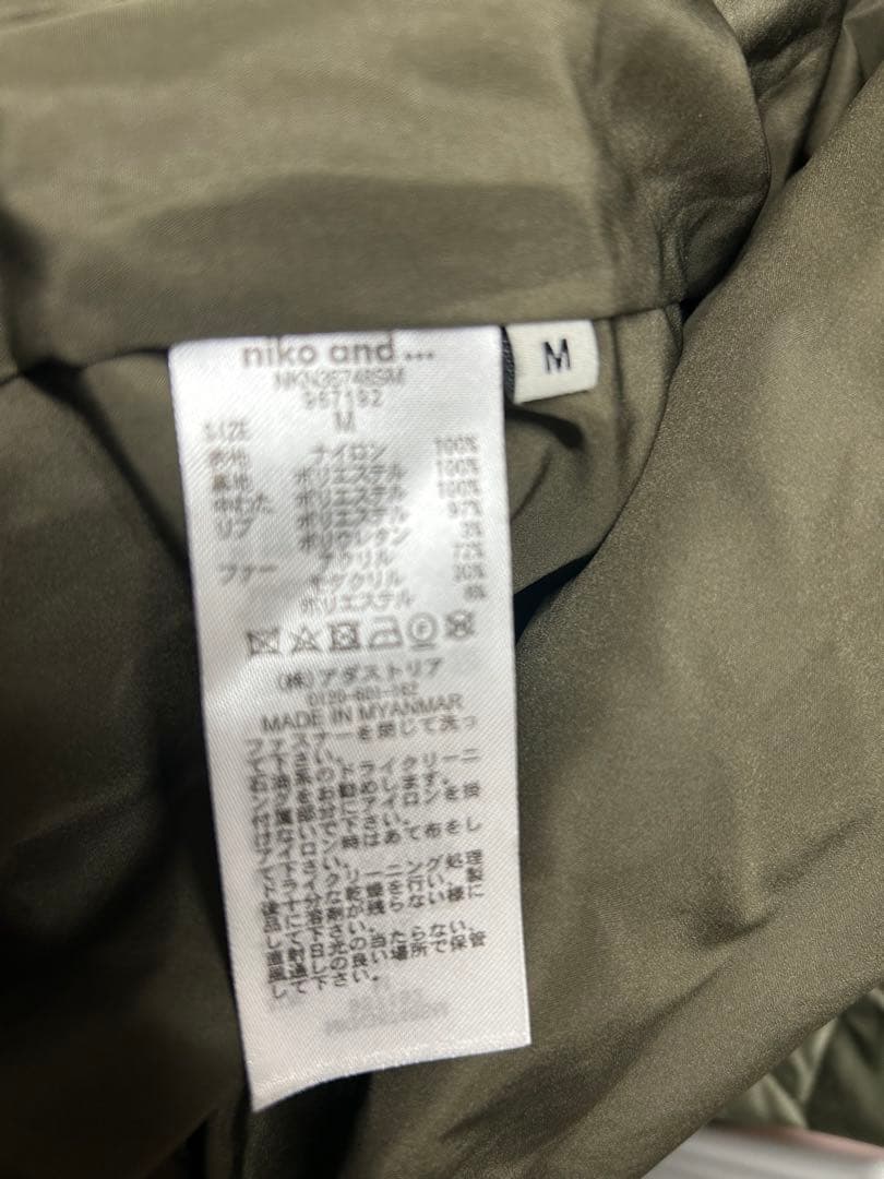 オリーブグリーン フライトジャケット n2b 短丈