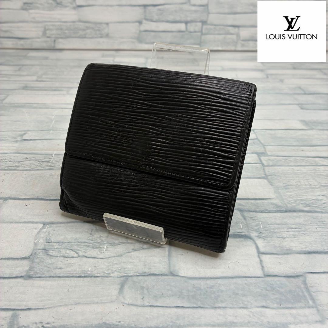 極美品　55 LOUIS VUITTON ルイヴィトン　二つ折り財布　Wホック
