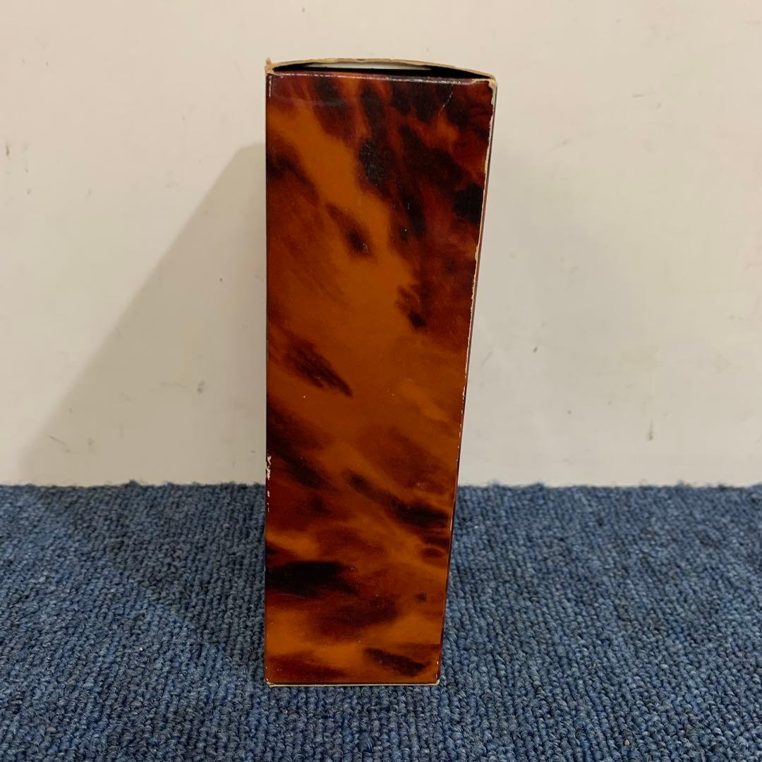 アラミス オードトワレ240ml