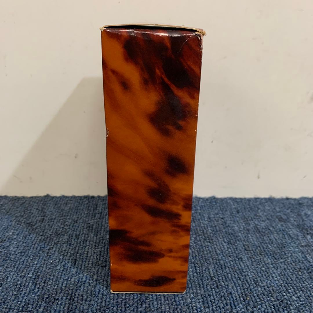 アラミス オードトワレ240ml