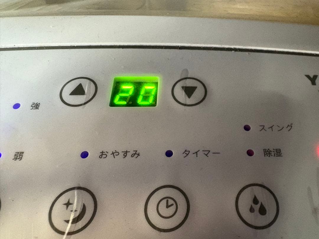 YUASA どこでもエアコン YMC-15C 冷房能力1.8/2.0kW除湿も