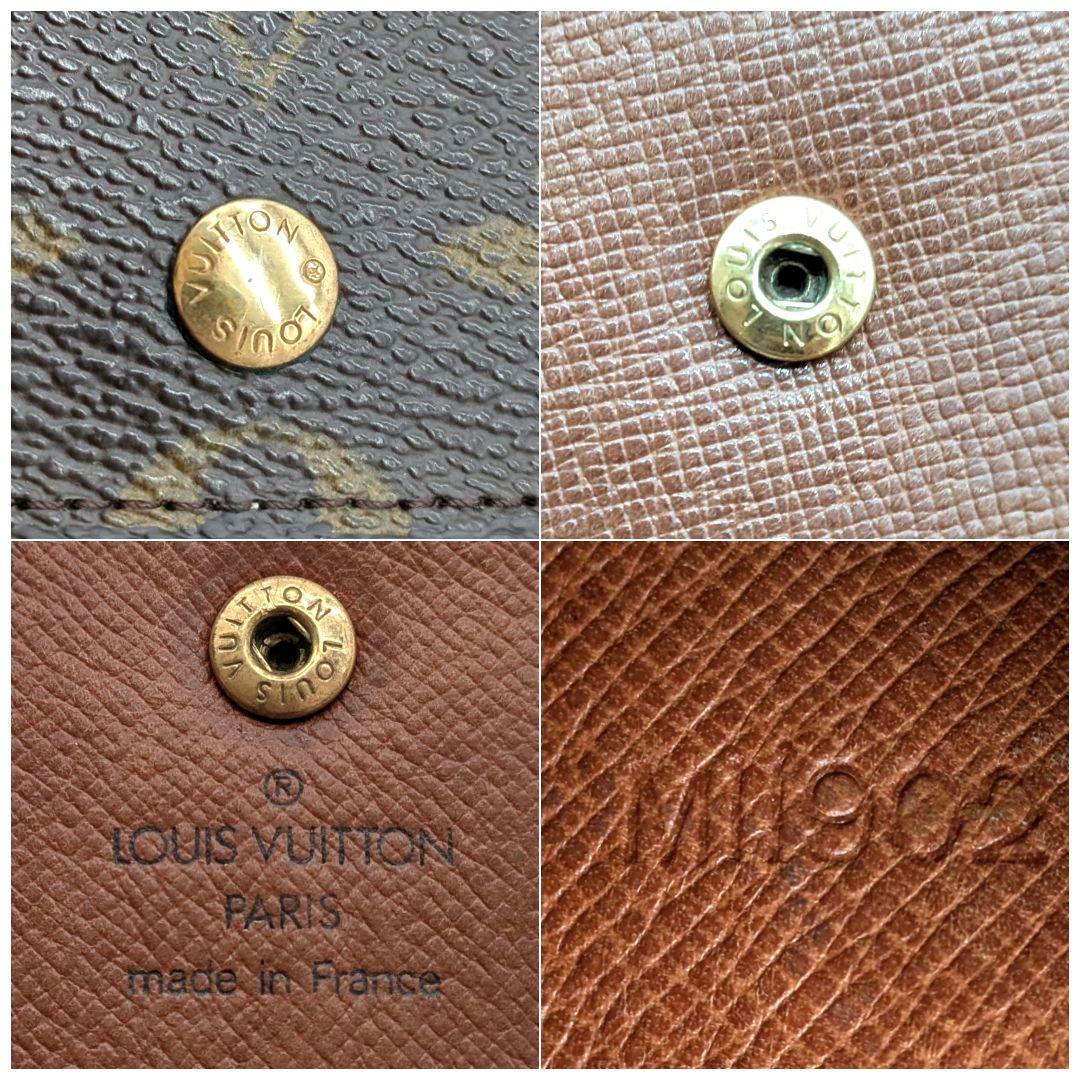 ルイヴィトン モノグラム インターナショナル 三つ折り 長財布 C6