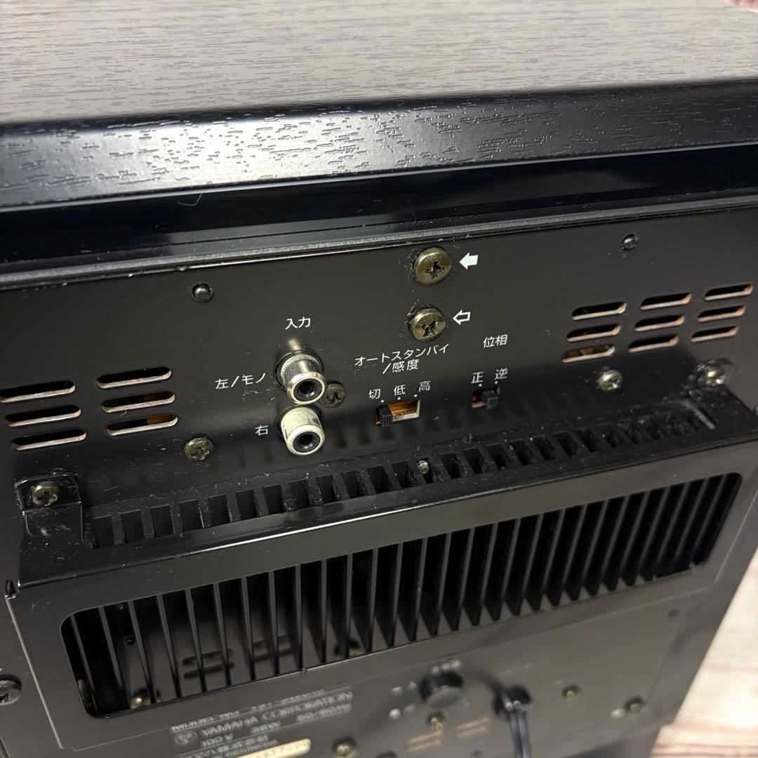 YAMAHA YST-SW015 ヤマハ パワード サブウーファー