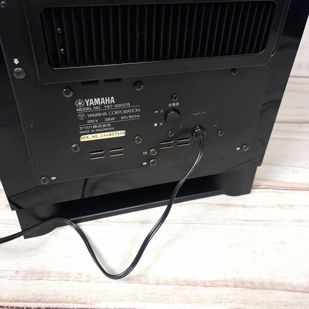 YAMAHA YST-SW015 ヤマハ パワード サブウーファー