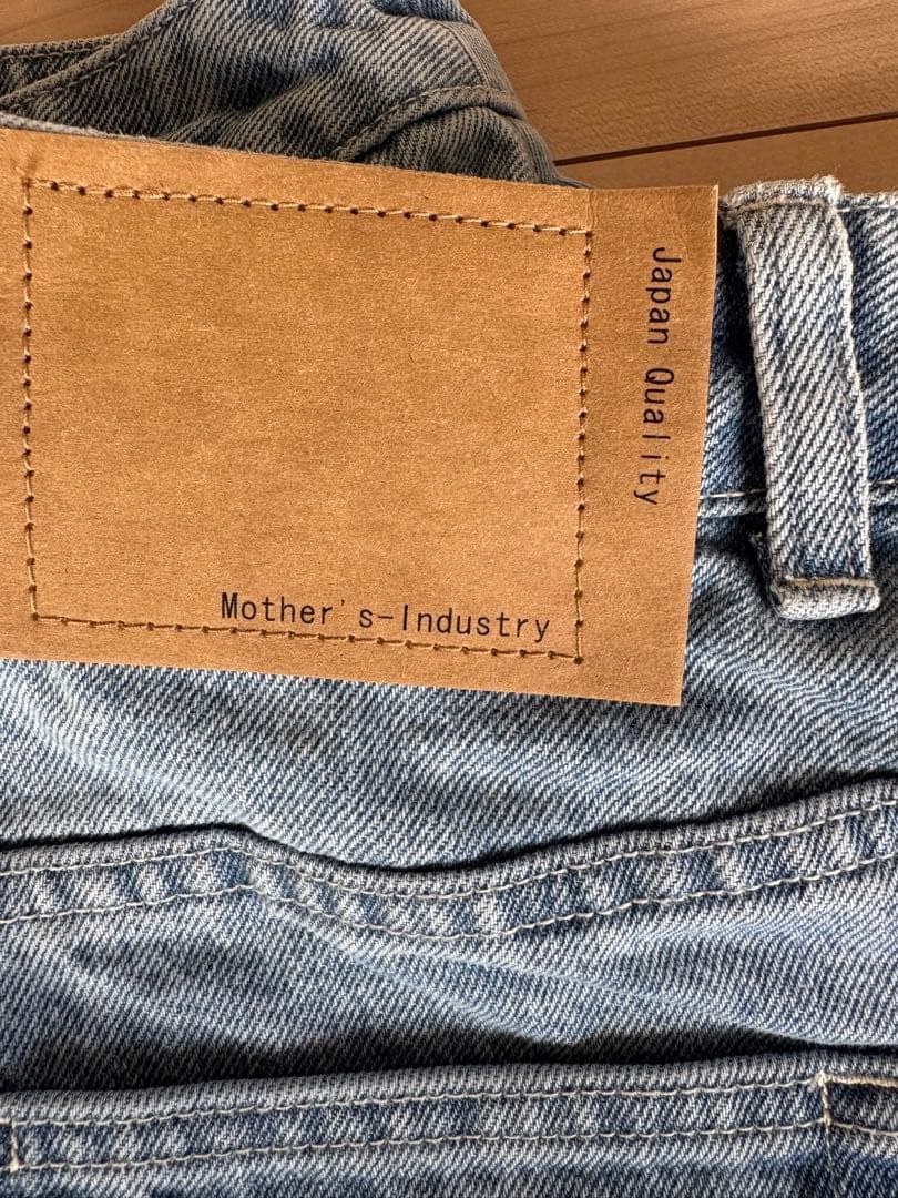 MidiUmi｜high waist wide straight denim