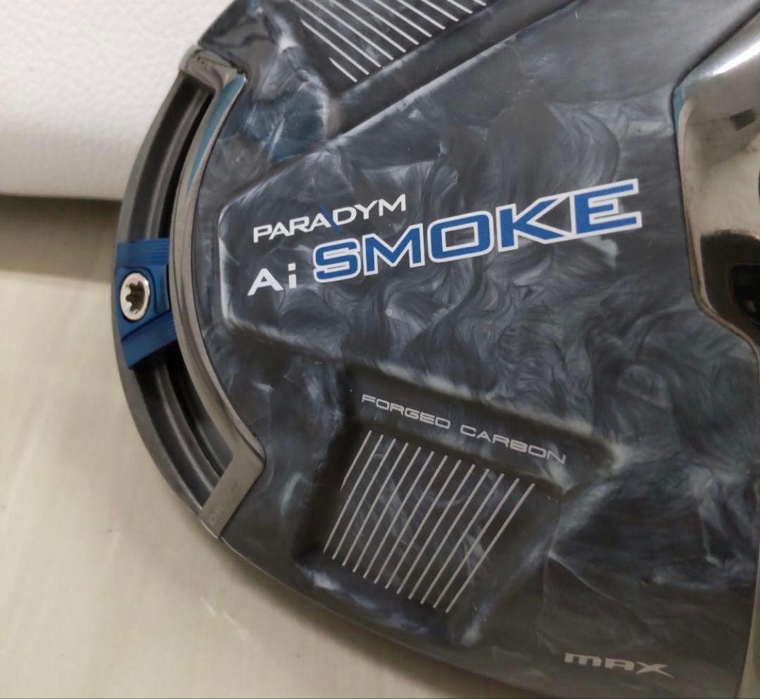 キャロウェイ Aiスモーク MAX ドライバー（10.5） ヘッド