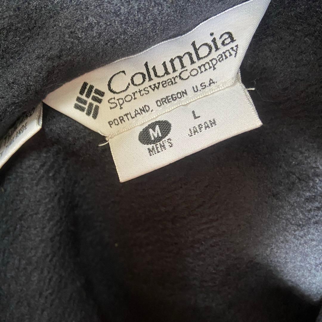 新品・未使用⭐️コロンビア　 オムニテック マウンテンパーカー　M