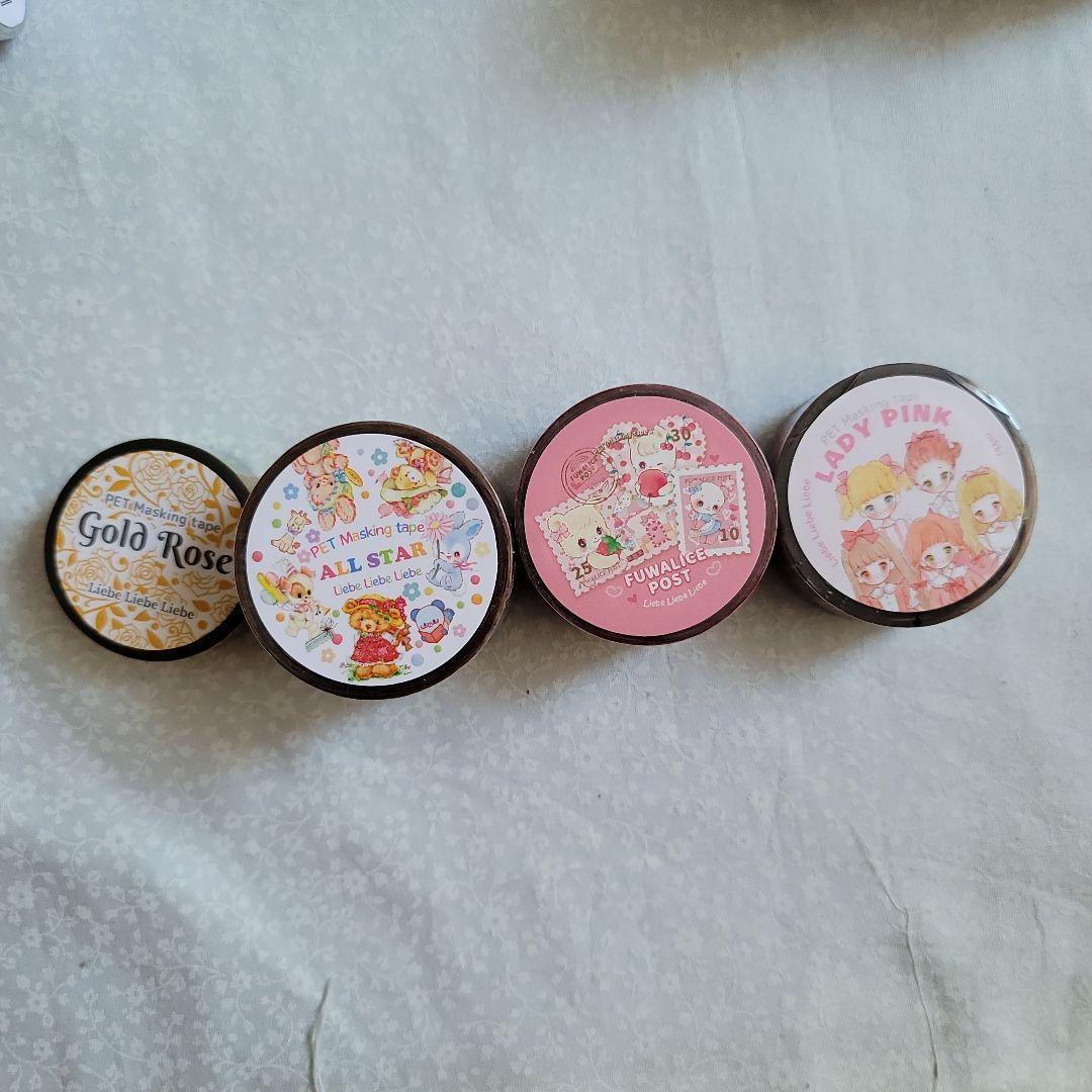 Liebe Liebe Liebe マスキングテープ 48本