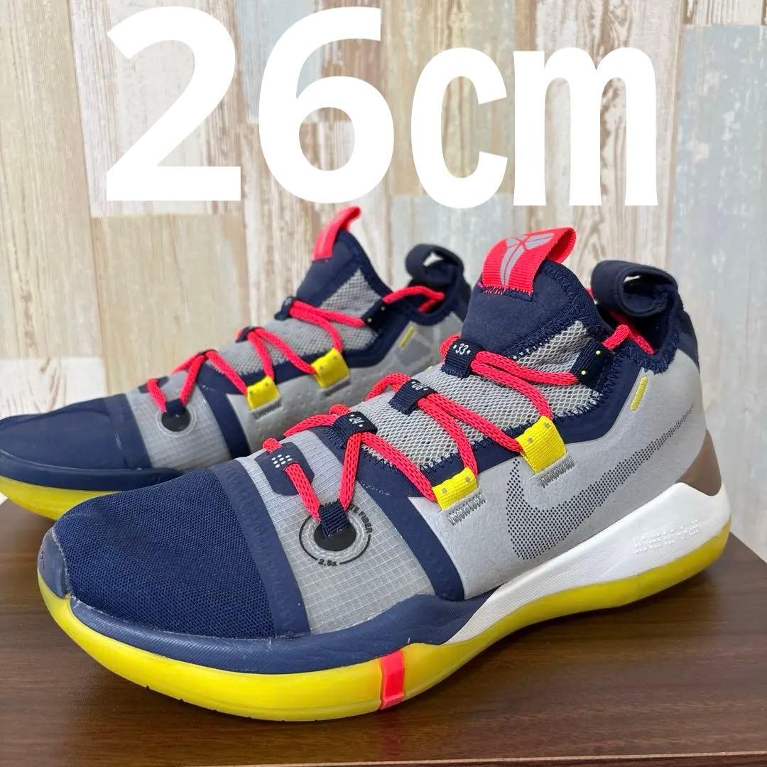 NIKE KOBE ナイキ コービー26㎝　バスケットシューズ　おしゃれ