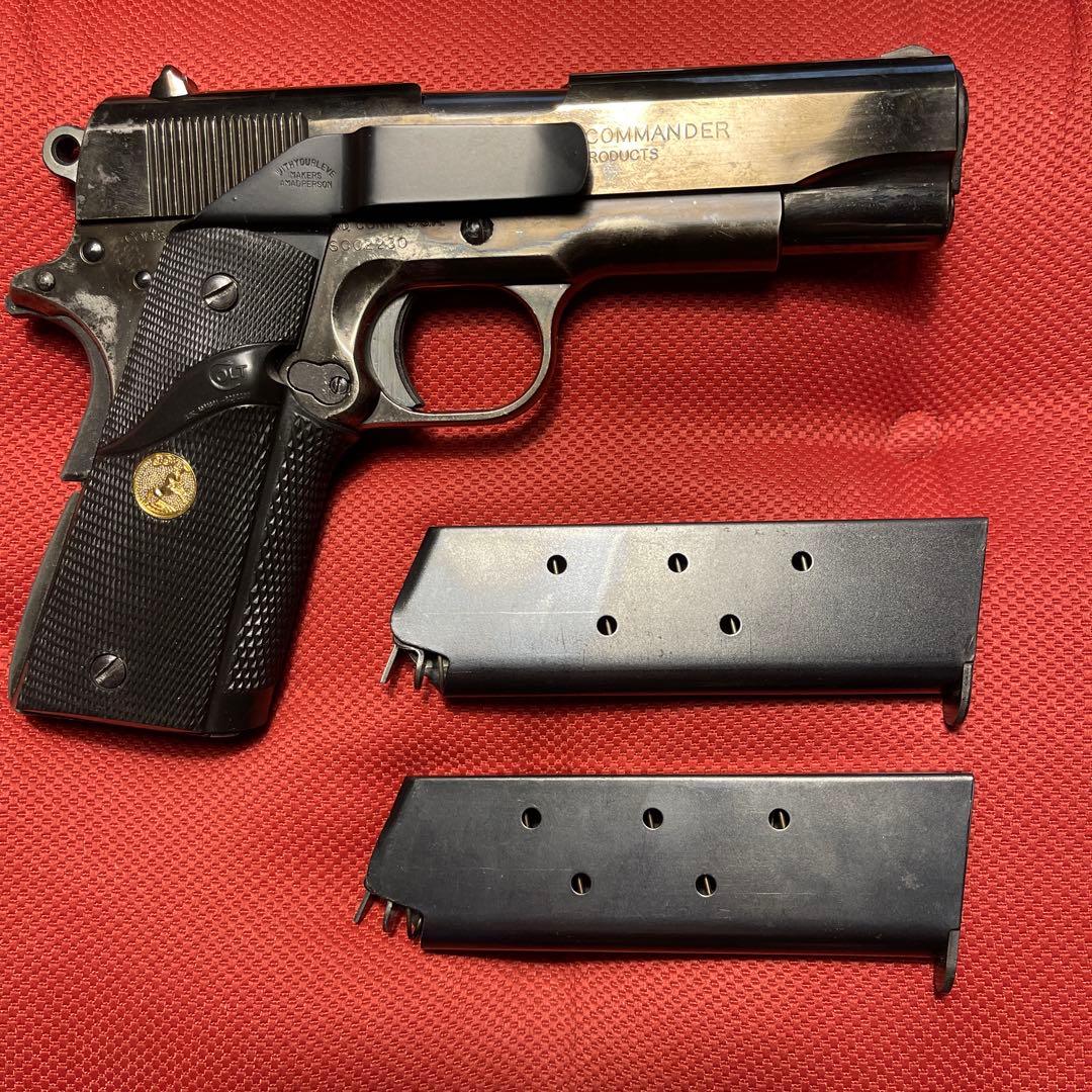 コルトコンバットコマンダー 鈴木製作所