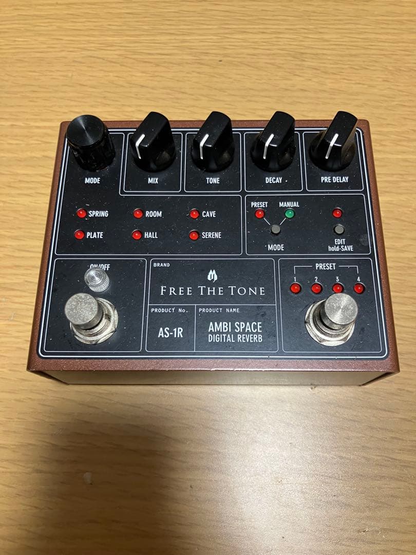 free the tone リバーブ as-1r ELLEGARDEN 生形真一
