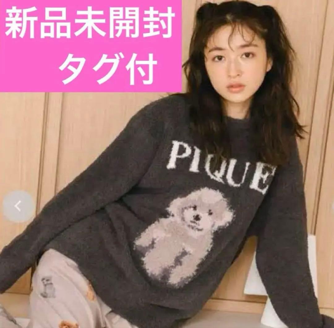 新品タグ付 ジェラートピケ トイプードル ジャガードプルオーバー オンライン限定