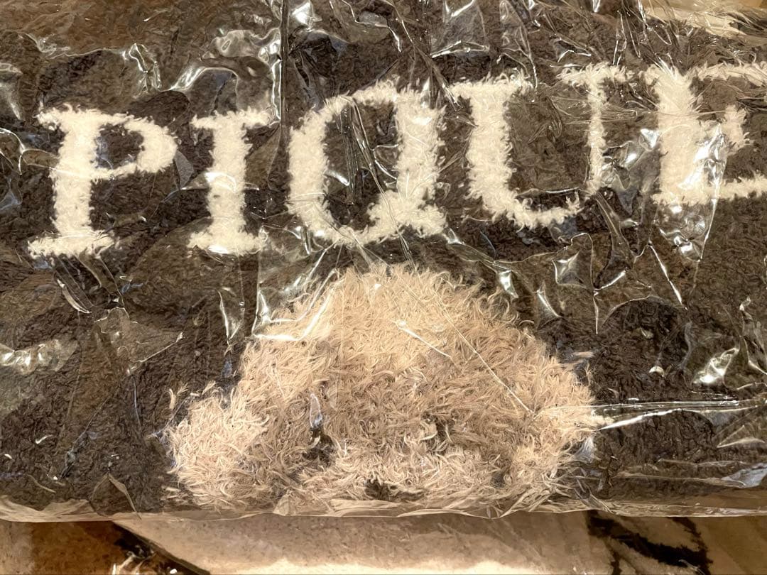 新品タグ付 ジェラートピケ トイプードル ジャガードプルオーバー オンライン限定