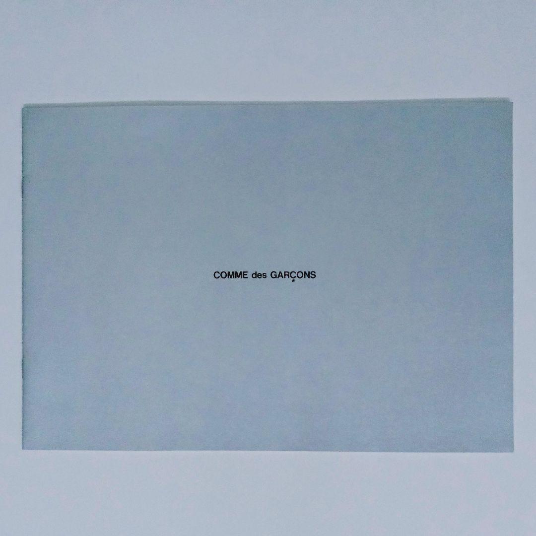 ◻️コム・デ・ギャルソン ファーニチュア カタログ（'87）
