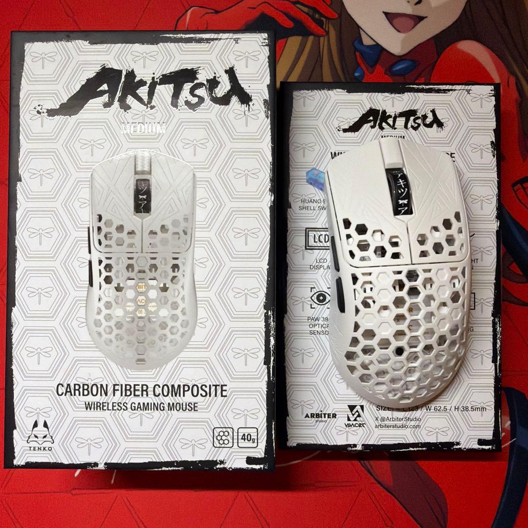 Arbiter Studio Akitsu Medium ゲーミングマウス