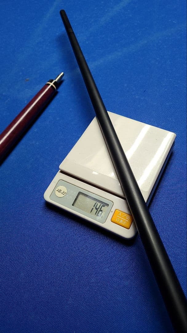 BANジャンプキュー