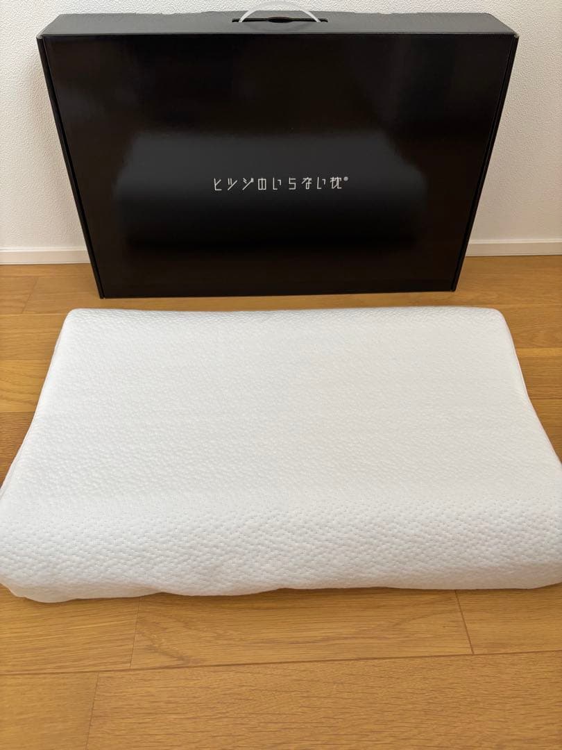 新品★ヒツジのいらない枕 至極