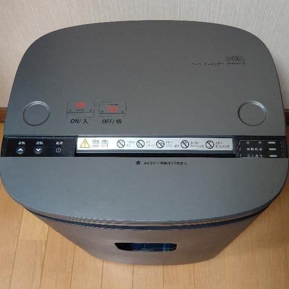 オーム電機 OHM ペーパーシュレッダー SHR-HV12