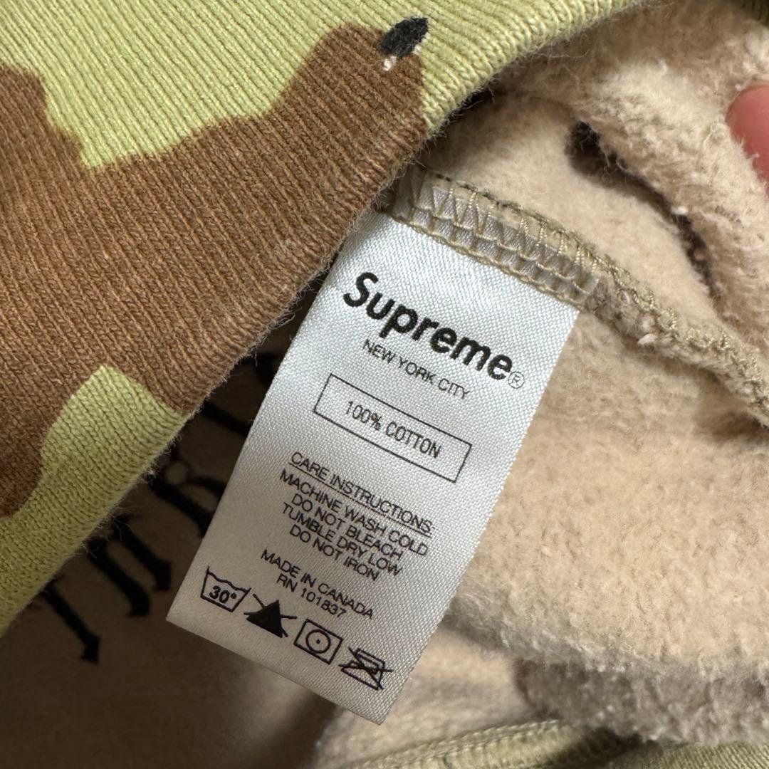 シュプリーム　パーカー