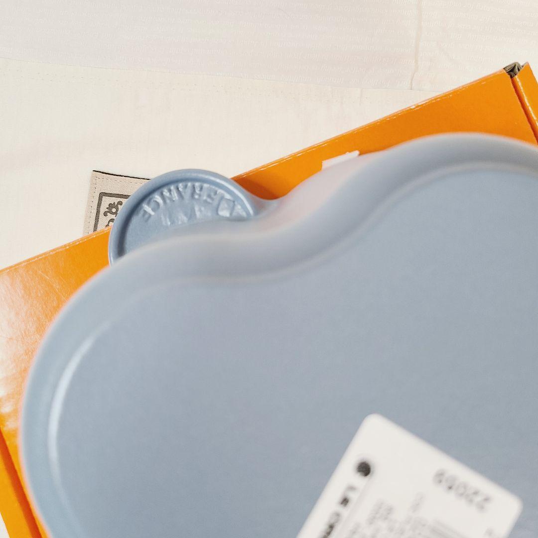 ルクルーゼ ココットフルール 20cm ミネラルブルー mineral 海外