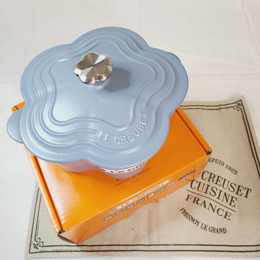 ルクルーゼ ココットフルール 20cm ミネラルブルー mineral 海外