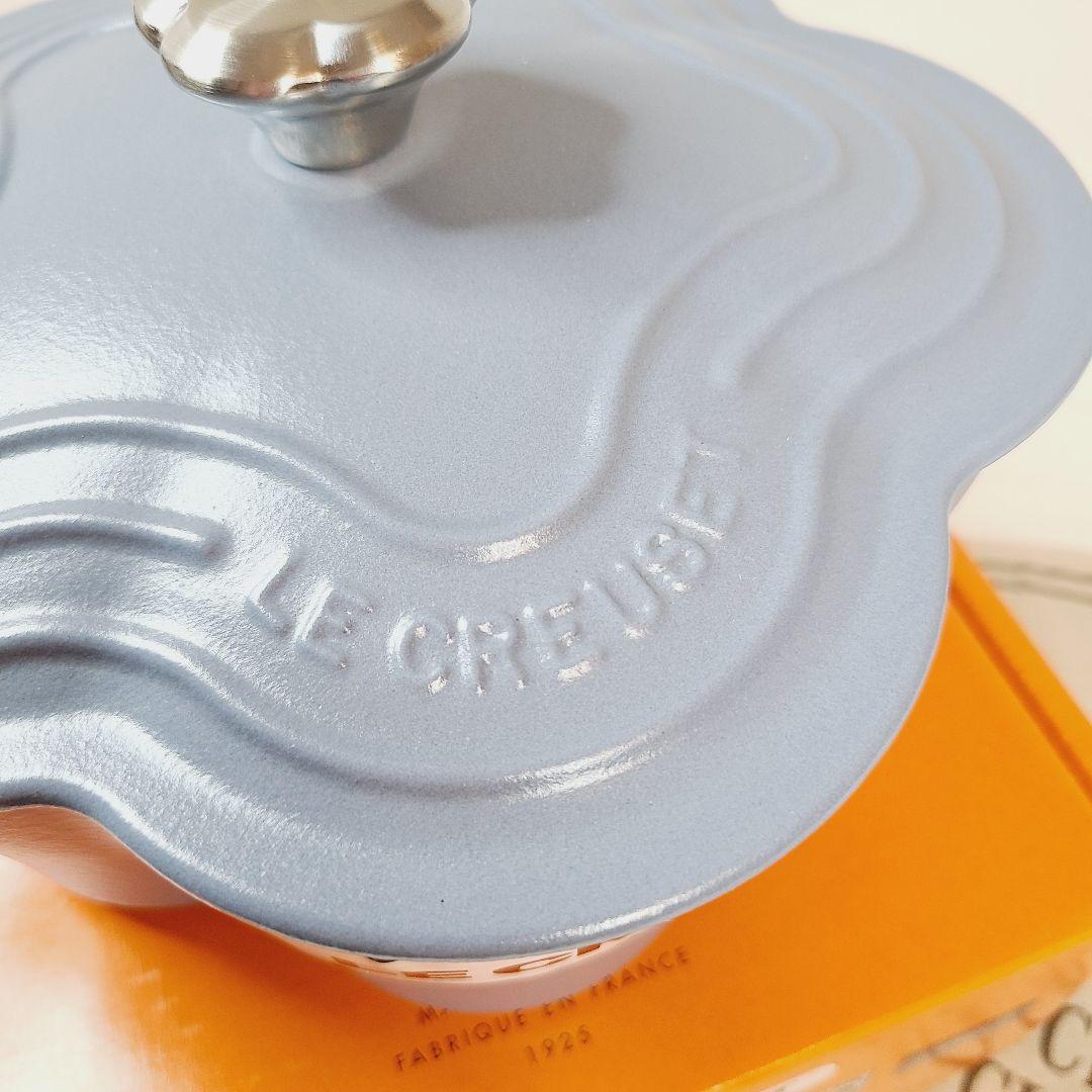 ルクルーゼ ココットフルール 20cm ミネラルブルー mineral 海外