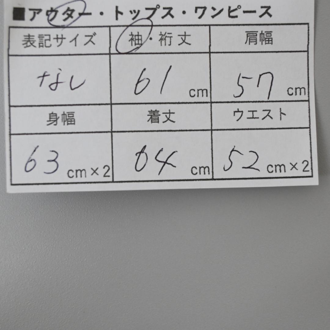 RUFFO ルッフォ ムートン ブルゾン ジャケット カーキ 48536\"